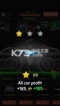 Idle Car Crusher v1.0.20 下載 截圖