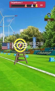 Axe League v1.0.1 手游下載 截圖