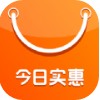 今日实惠 v1.0 app下载