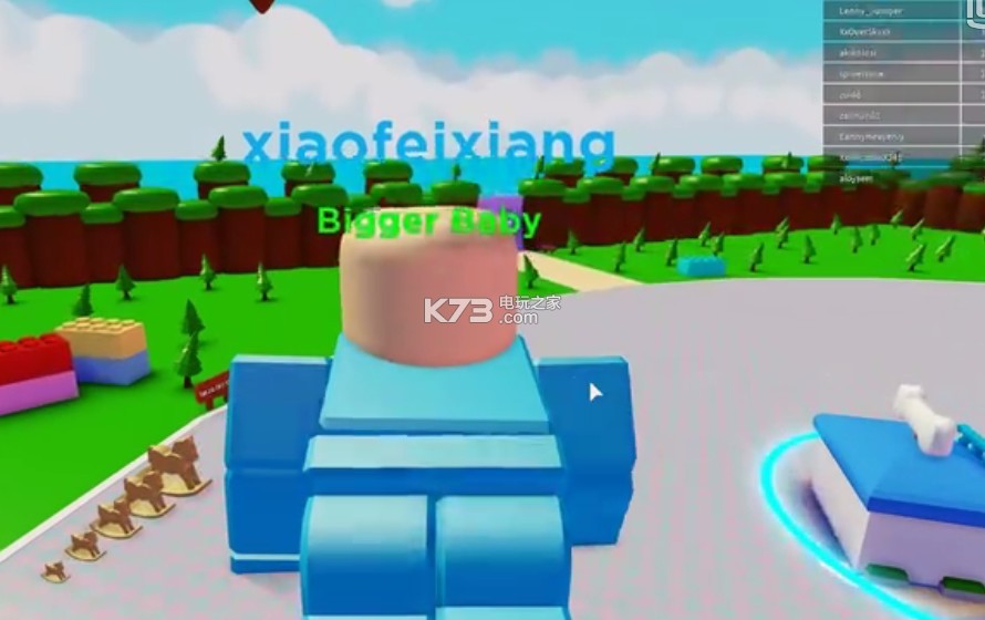 Roblox寶貝模擬器 v2.648.781 游戲下載 截圖