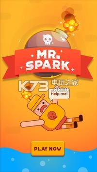 Mr Spark v0.2 下載 截圖