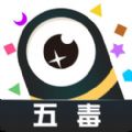 蛤蟆精大作战游戏下载