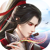 神魔仙尊私服下载