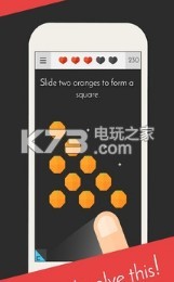 棘手測試天才大腦 v6.3 游戲下載 截圖