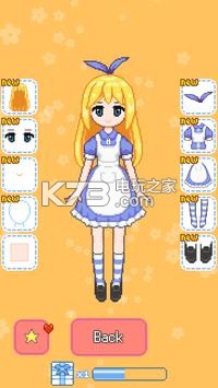 Momo's Dressup v2.1.0 游戲下載 截圖