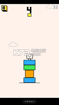 人塔叠高高 v1.0.0 游戏下载 截图