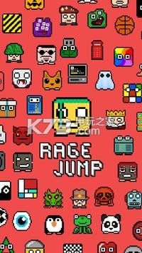 Rage Jump v3.0 游戲下載 截圖