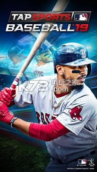 MLB Tap Sports Baseball 2019 v1.0.2 下載 截圖