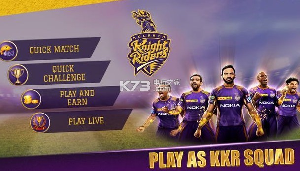 KKR Official Cricket Game v0.4 安卓版下載 截圖