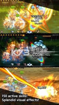 空閑騎士 v1.0.76 下載 截圖