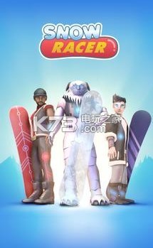 滑雪競速登山賽 v1.0.1 游戲下載 截圖