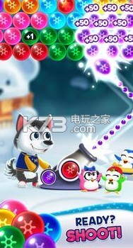 Frozen Pop v2.83 游戲下載 截圖