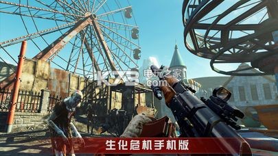 末世風暴喪尸強化版 v1.0.5 游戲下載 截圖