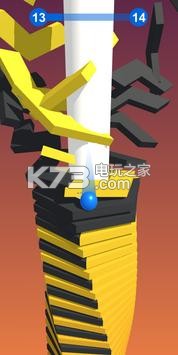 堆棧球Stack Ball v1.1.16 游戲下載 截圖