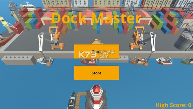 碼頭大師 v1.0 游戲下載[Dock Master] 截圖