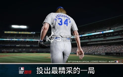 MLB完美開局2019 v2.0.5 游戲下載 截圖