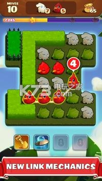 Link Blast Puzzle Game v0.58.6.0 下載 截圖