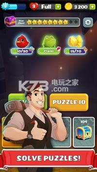 Link Blast Puzzle Game v0.58.6.0 下載 截圖