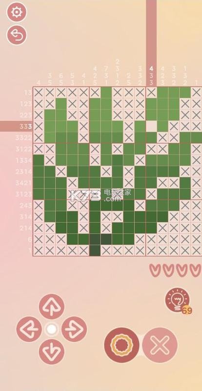 Picross Hana v1.1 游戲下載 截圖