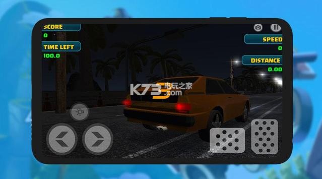 Traffic Rain Drive v1.0 下載 截圖