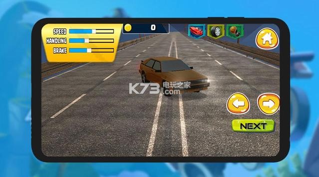 Traffic Rain Drive v1.0 下載 截圖