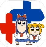 Pop子与Pipi美的友情大作战 v1.0.0 游戏下载