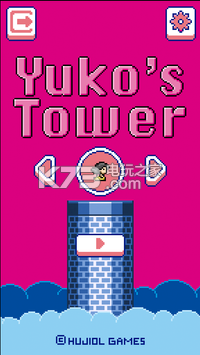 Yuko Tower v1.5 游戲下載 截圖