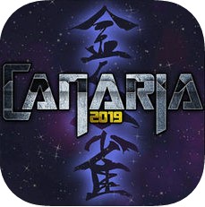 canaria2019 v1.0 游戏下载