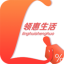 领惠生活 v3.2.7 app下载