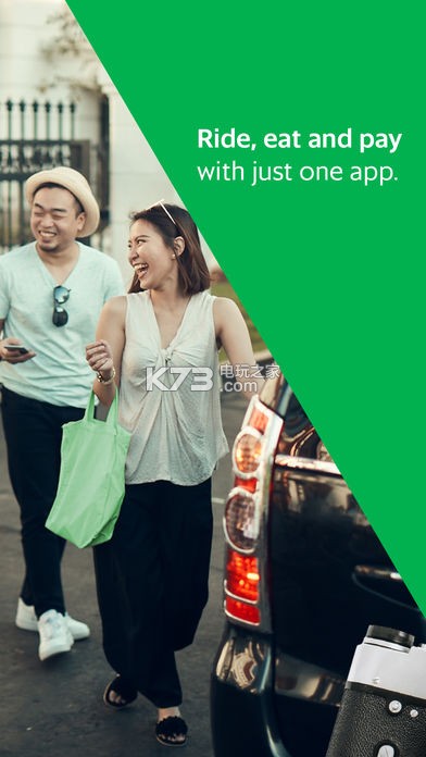 grab打車 v5.331.0 下載 截圖