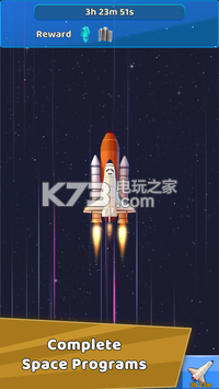 放置太空競賽 v1.2.34 下載 截圖