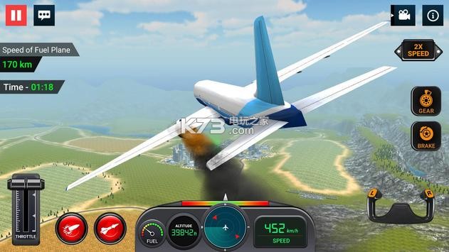 Flight Simulator 2019 v2.4 下載 截圖