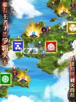 真紅傳說 v1.0.55052 游戲下載 截圖