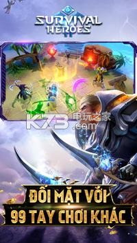 Survival Heroes Gamota v1.0.1 下載 截圖