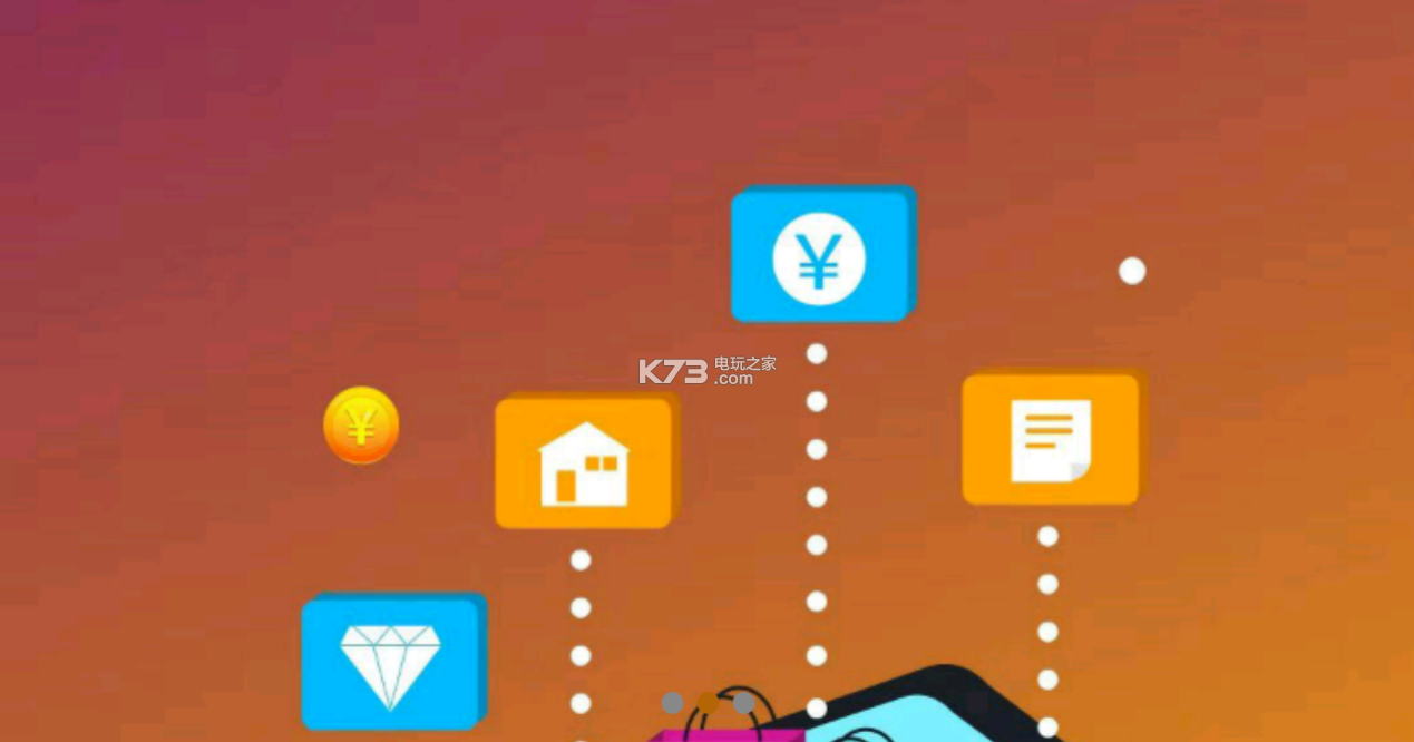 睡蓮 v1.20 app下載 截圖