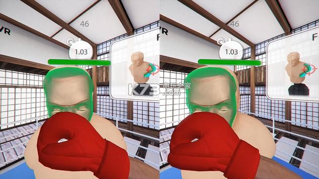 Box Fighter VR v1.22 游戲下載 截圖