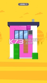 House Paint v1.4.6 下載 截圖