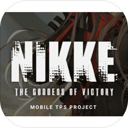 NIKKE计划 v121.8.10 游戏