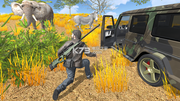 Safari Hunting v1.0.4 游戲下載 截圖