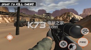 突擊敵人兵營2019 v1.0 游戲下載 截圖