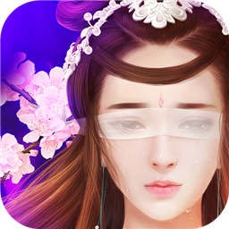 三生三世十里桃花桃花醉 v0.5.9.0 2019版下載