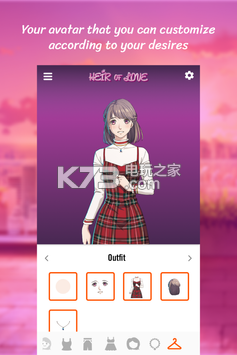 Heir of Love v3.5.34 游戲下載 截圖