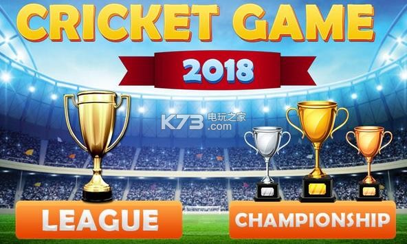 Cricket World Cup Game v1.1 游戲下載 截圖