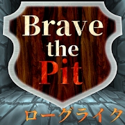 BraveThePit v1.01 下载