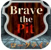 Brave The Pit v1.01 手游下载