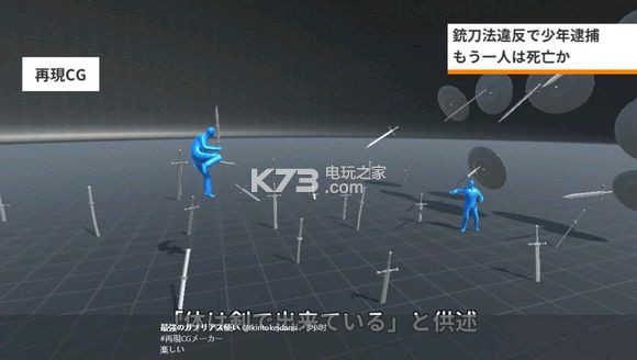 再現(xiàn)CG Maker v1.1 游戲下載 截圖