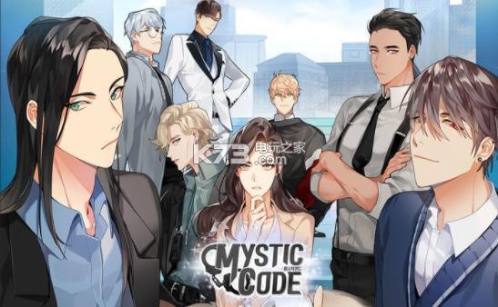 Mystic Code v1.0.4 手游下載 截圖