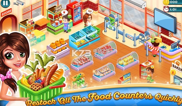 Supermarket Tycoon v1.33 游戲下載 截圖