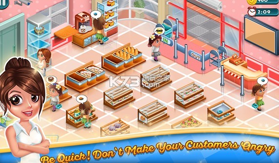 Supermarket Tycoon v1.33 游戲下載 截圖