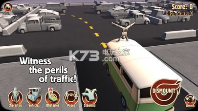 車禍英雄 v1.43.0 修改版下載 截圖